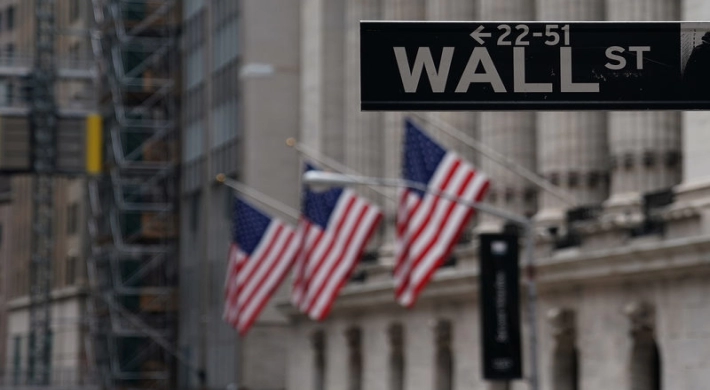 ABD piyasaları kapanışta düştü; Dow Jones Industrial Average 0,43% değer kaybetti